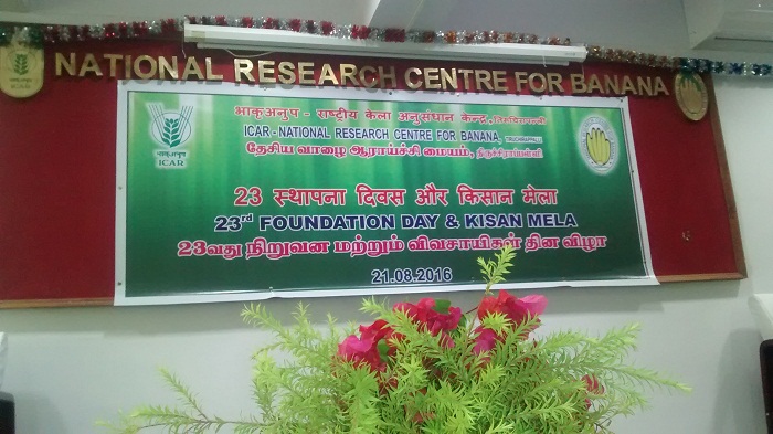 NRCBFoundationDay